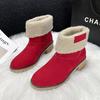 Snow Boots Women's New Round Head Thick Heel Cotton Boots Comfortable Foot Cover Two Wear Large Size Women's Cotton Shoes