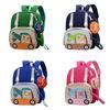 Adorable Kindergarten Stylish Backpack Trendy Minimalist Fashionable Design