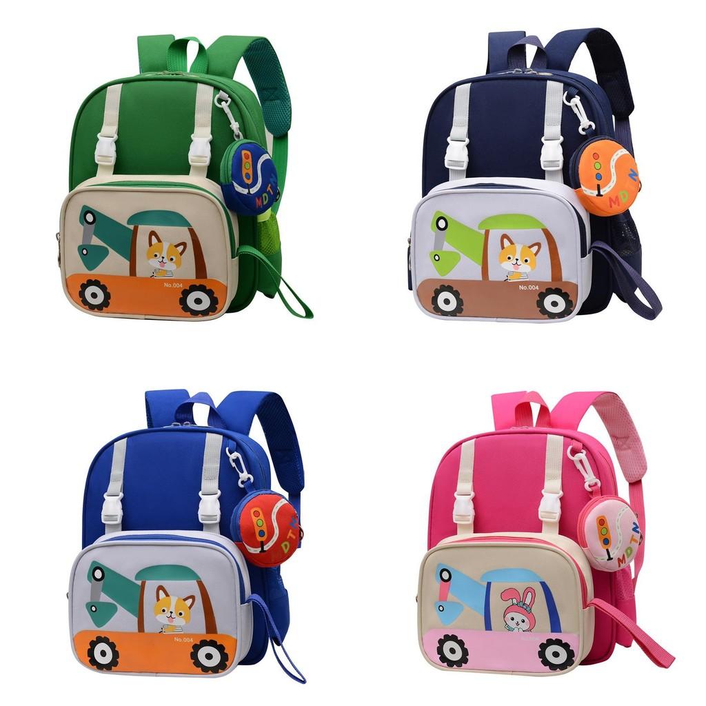 Adorable Kindergarten Stylish Backpack Trendy Minimalist Fashionable Design
