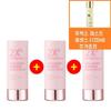 (3 Genuine Items) 2XR Collagen Wrinkle Multi Stick + Free Gift/2X First Essence 120ml Free