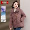 Moou Women's Chinese Style Knot Button Down Jacket