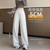 Lulu White Sweatpants Women's Spring and Autumn New Small Wide-leg Lazy Wind Straight Casual Pants