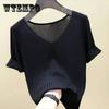 Ladies Short Sleeve Ice Silk Knit T-Shirt Loose Version Large Size Top Casual and Comfortable Thin Solid Color Round Neck Pullover
