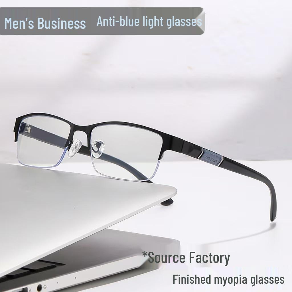 Men's Retro Half-Frame Anti-Blue Light Myopia Glasses - Small Square Eyebrow Design for Internet Celebrities and Gentlemen