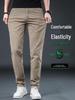 Men's Slim Fit Khaki Cotton Casual Pants - Straight Leg, Light Business Style
