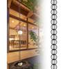 Metal Rain Chain with Rings, Rain Downspout Catcher Chain for Gazebos, Patios, and Gardens, Black Rain Chain Roof Gutter Hanger (Size: 3m (10ft))