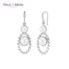 Paul Brial Pgbe0172 Pearl Earrings