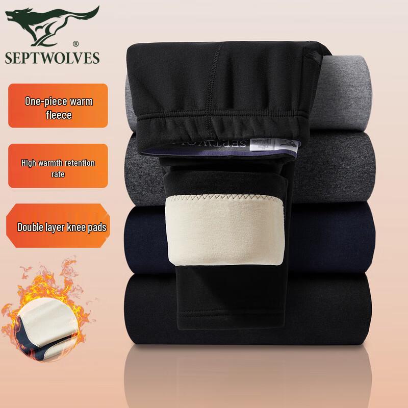 SEPTWOLVES Men's Thickened Thermal Underwear with Knee Patches