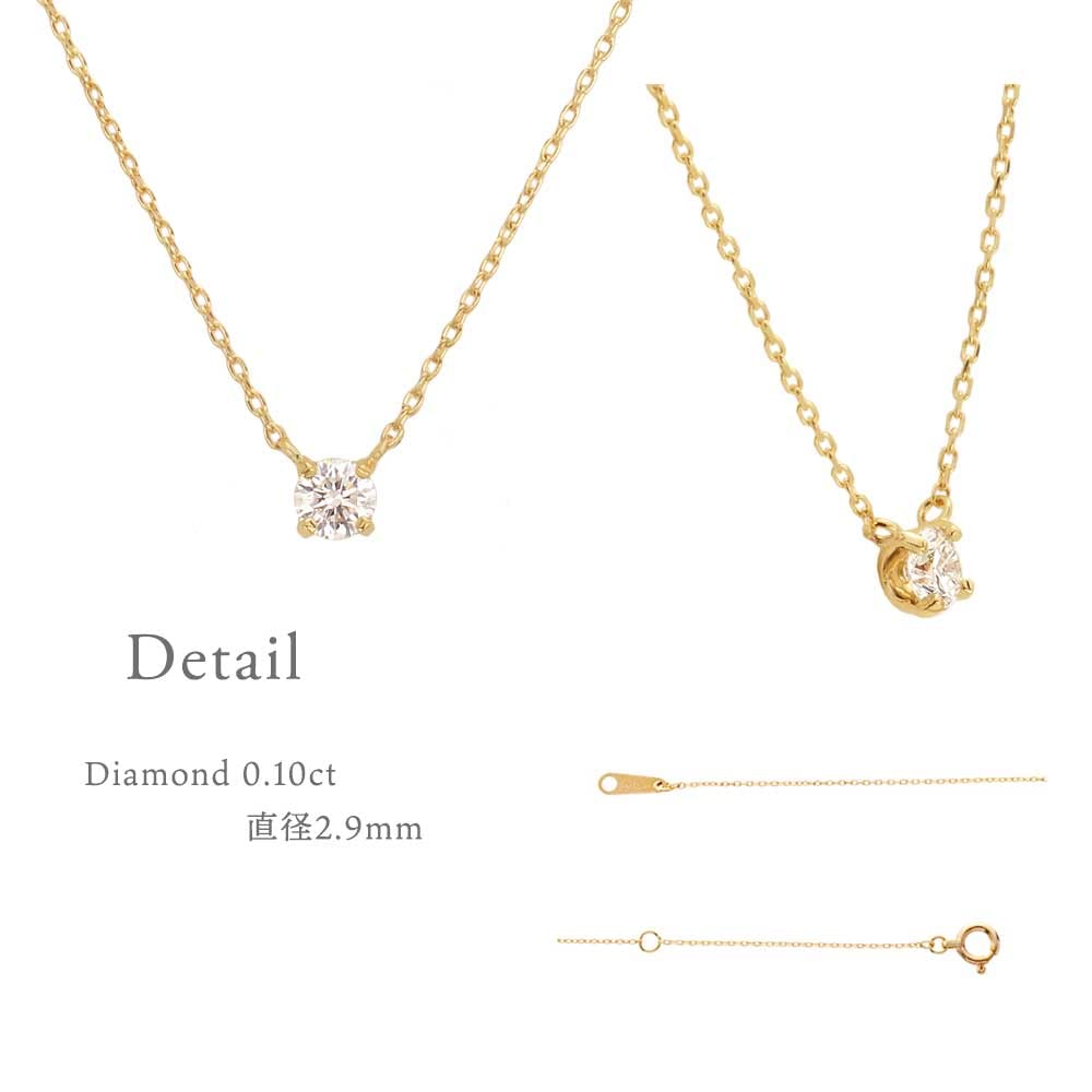 K18 Yellow Gold Necklace Diamond GPCWP21578 [Wisp] 0.10ct