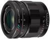 Voightlander 50mm F2 Aspherical Black APO-LANTHAR E-mount