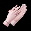 Hengyuanxiang Women's Sun Protection Mesh Gloves