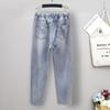 Extra Large Jeans Women's Elastic High Waist Harem Casual Pants