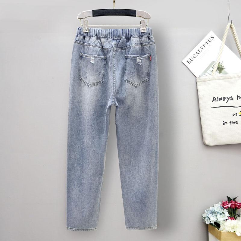 Extra Large Jeans Women's Elastic High Waist Harem Casual Pants