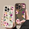 Luxury Floral Print TPU Matte Case For iPhone 16 Pro Max 15 Pro 14 13 12 11 XS XR 8 7 Soft Silicone Shockproof Phone Cover