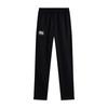 Childrens/Kids Stretch Tapered Jogging Bottoms