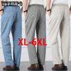 Plus Size Autumn Summer Casual Pants Natural Cotton Linen Tall Waist Large Size Flax Breathable Loose Men's Trousers