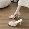 Waterproof Table Nude High Heels Women's New Thin Heels Cool Slippers Retro Square Toe Sandals