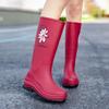 Women's Rain Shoes Platform Long Tube Non-slip Waterproof High Tube Rain Boots Fleece Wear-resistant Rubber Shoes Kitchen Outdoor Work