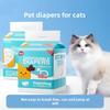 Cat Special Diapers Disposable Diapers Female Cat Menstrual Sanitary Napkins Aunt Napkins Urine Shows Pet Diapers