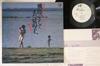 LP Record OST, TOSHIYUKI KIMORI - Hichou He Soshite Mada Minu Ko He 3002128PROMO VAP Japan Japanese Soundtracks Used