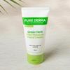 On The Body Pure Derma Mild Moisture Hand Cream 75 Ml Green Herb Fragrance