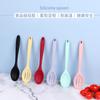 Однотонная силиконовая ложка с термостойким антипригарным покрытием для риса кухонная утварь шумовка кухонный инвентарь посуда