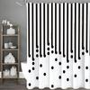 Black Line Dot Shower Curtain, Bathroom Decorative Shower Curtain, Waterproof Shower Curtain with Hooks