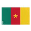 Drapeau Cameroun 64 X 96 Cm