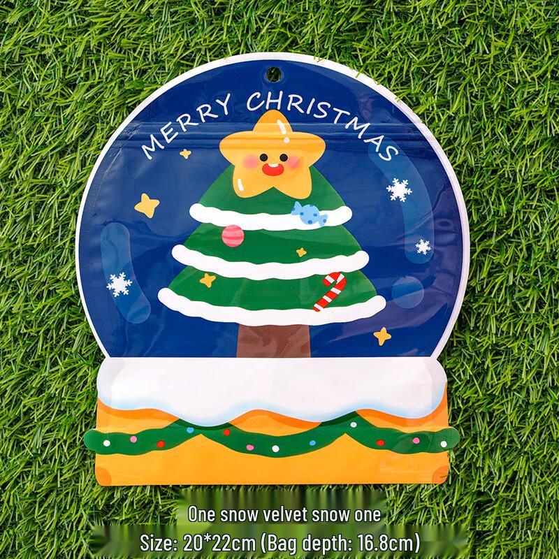 Christmas Cartoon Self-Sealing Gift Bags