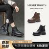 Autumn and Winter Retro British Boots 2025 New Velvet Korean Version of Martin Boots Thick-soled Heightening Women's Shoes Versatile Short Boots