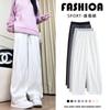 Banana Pants Women's Spring and Autumn Models New High Waist Drape Small Loose Straight Narrow Wide-leg Sweatpants
