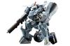 KOTOBUKIYA Hexa Gear Bulk Arm Grants Height 180mm Scale Plastic Model Approx. 1/24