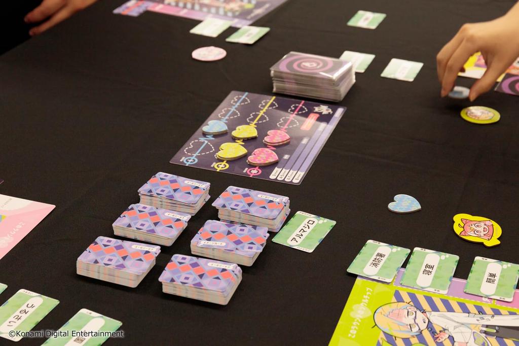 Bushiroad Creative Mappu Two-Tone Soul 2 (3-8 Players, 30 Minutes, Ages 10+) Board Game