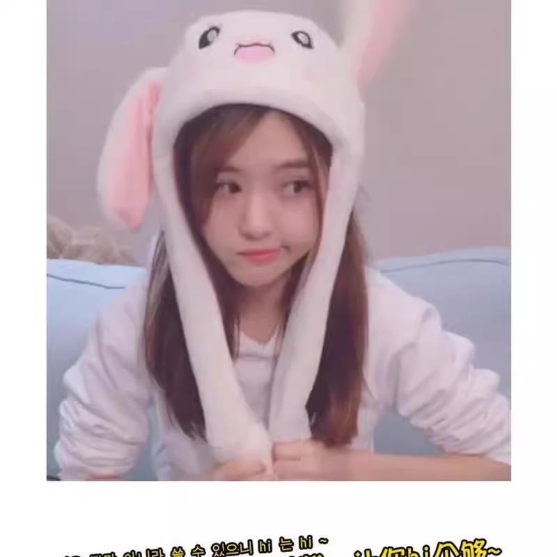 Moving Rabbit Ear Hat: Adorable Airbag Ears Wiggle When Pinched, Just Like the Viral Sensation On TikTok.
