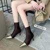 New Fashion High Heel Elastic Slim Boots Women's Shoes Mid-calf Sock Boots Pointed Rubber Material Spring and Autumn