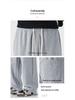 Fleece-Lined Retro Japanese Knit Sweatpants - Loose, Thick, Wide-Leg, Men's Casual Pants for Autumn/Winter