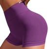 Women's High Waist Peach Lift Hip Sports Shorts Tight Yoga Shorts