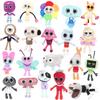 Plush Goob Pebble Dandys World Plushie Horror Game Soft Stuffed Cute Pillow Doll Toy For Children Gifts