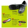 High Grip Safety Electrostatic Safety Shoes JIS Standard Short Shoes Shock Absorption HGS510 Electrostatic Black Cm [Midori Anzen] Anti-Slip