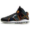 New LeBron 8 Space Jam DB1732-001