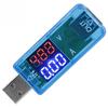 USB Color LCD Voltmeter Ammeter Current Meter Multimeter Charger USB Tester