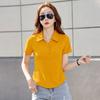 Women's Summer Slim Fit Solid Color Button Short Sleeve Top