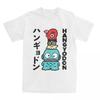 Hangyodon Japanese for Women T Shirt Vintage Tee Shirt Short Sleeve O Neck T-Shirts Summer Clothes Y2k Top Women Clothing