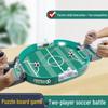 Children's Desktop Football Game: Educational Handheld Battle Machine and Parent-Child Table Toy.