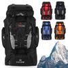 80L Mountaineering Backpack Large Capacity Fishing Backpack Adjustable Strap Mountain Climbing Rucksack for Outdoor Sports