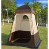 Outdoor Bath Shower Tent Outdoor Dressing Fishing Camping Shower Mobile Temporary Toilet Tent Shading Single