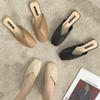 Fashion Flat Bottom Baotou Half Slippers Women Summer New Fashion Square Head One-foot Slip Lazy Sandals and Slippers Outside Wear