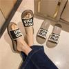 Slippers Women's Summer Out New Fashion Beach One-word Mop Versatile Indoor Non-slip Cool Slippers