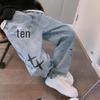 Men's 2024 Spring/Autumn Korean Style Casual Straight Loose Nine-Point Wide-Leg Jeans