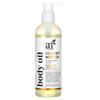 Coconut Body Oil, 8 Fl Oz (236.5 Ml)